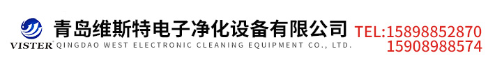 蘇州市吳江神州雙金屬線(xiàn)纜有限公司