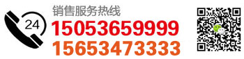 神州服務(wù)熱線(xiàn)